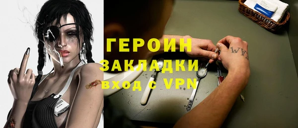 кокаин колумбия Нефтегорск