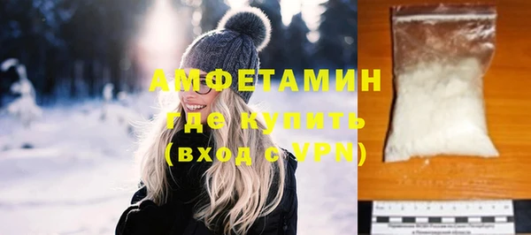 марихуана Абаза