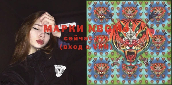 мдпв Абинск