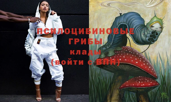 кокаин колумбия Нефтегорск
