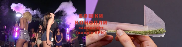 мефедрон Нефтекумск