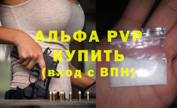 кокс Нея