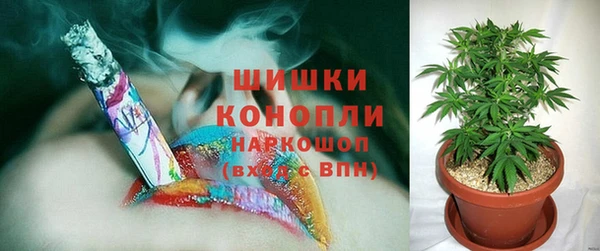 каннабис Абдулино