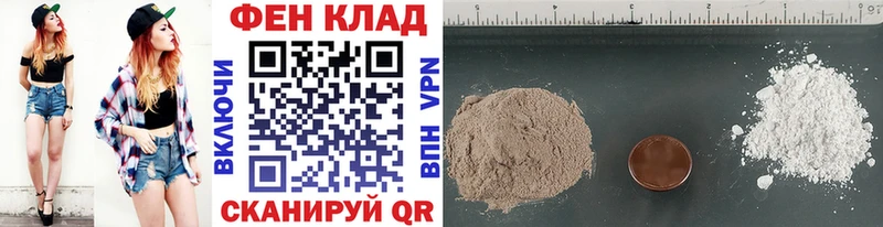 закладки  Кисловодск  Первитин Methamphetamine 