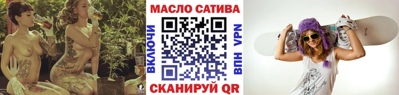 ТГК концентрат  Кисловодск 